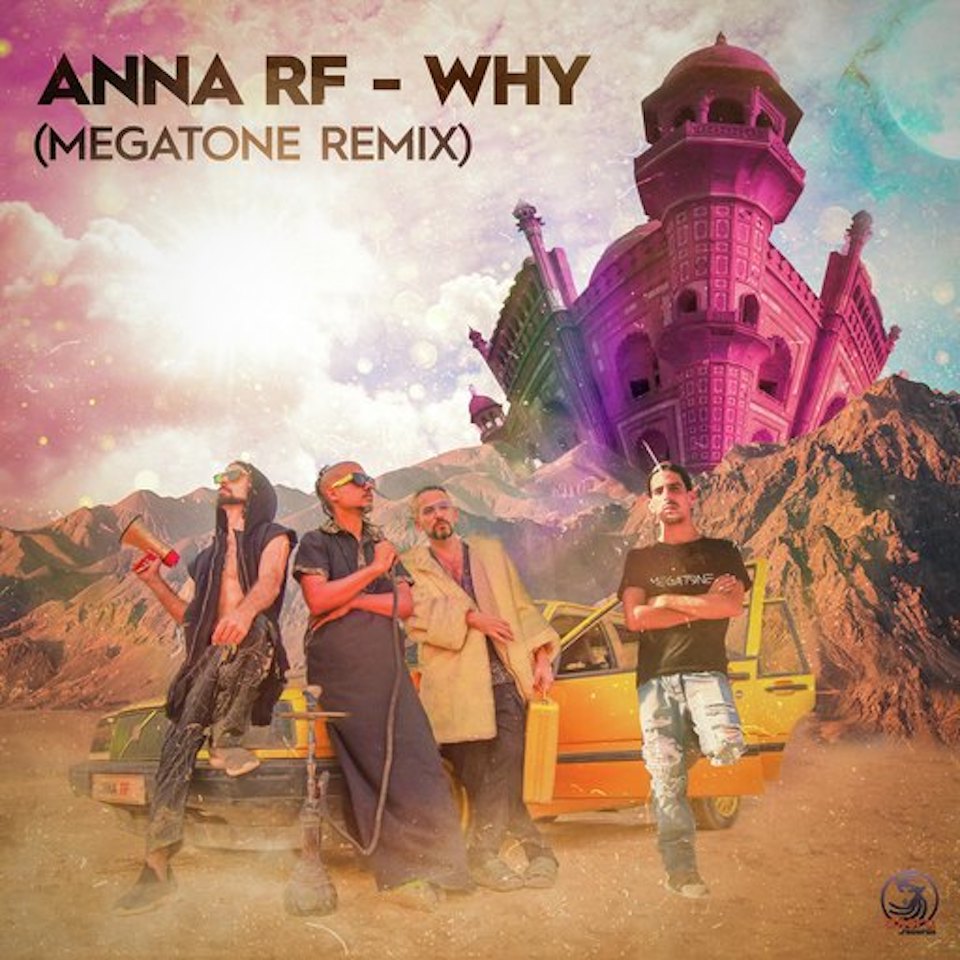 Anna RF Why (Megatone Remix) EP